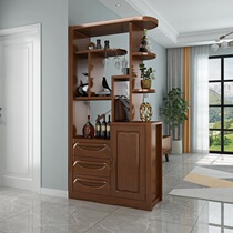 Modern minimalist solid wood partition cabinet entry hall shoe cabinet small apartment living room screen decoration porch room cabinet