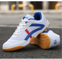 Counter special price professional table tennis shoes for men women and children non-slip wear-resistant breathable mesh training sports shoes summer