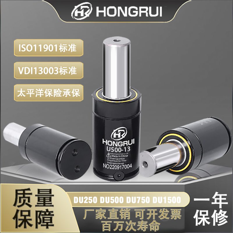 Gsk Nitrogen Stamping Spring Tu Nitrogen Cylinder 90 Mold Steam Spring Dadco/Kaller/ Hyson/Quiri Gsk Nitrogen Stamping Spring Tu Nitrogen Cylinder 90 Mold Steam Spring Dadco/Kaller/ Hyson/Quiri