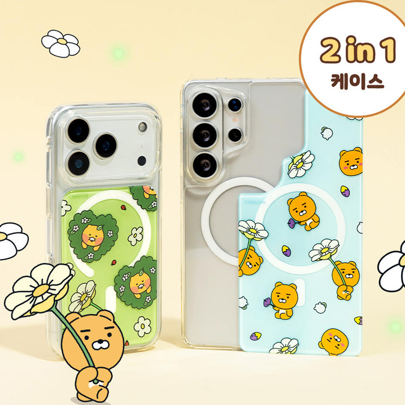 Korean Kakao Friends Cartoon Samsung S26Ultra Mobile Phone Case Magnetic Protective Cover Silicone Case Pink Peach