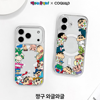 Korean Crayon Shin-Chan Samsung S25 Ultra Phone Case Transparent Magnetic Silicone Protective Cover for Apple 17 Pro Max