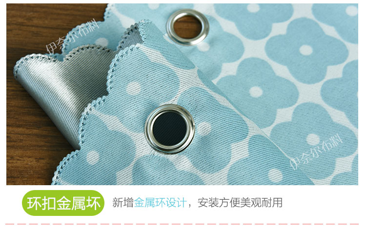 Rèm cửa đơn giản và nhỏ tươi dưới vải bóng râm phòng ngủ nữ trên kệ với khung đơn vải lanh lưới giường rèm ngăn giường