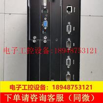 Bargaining Christie Controllers