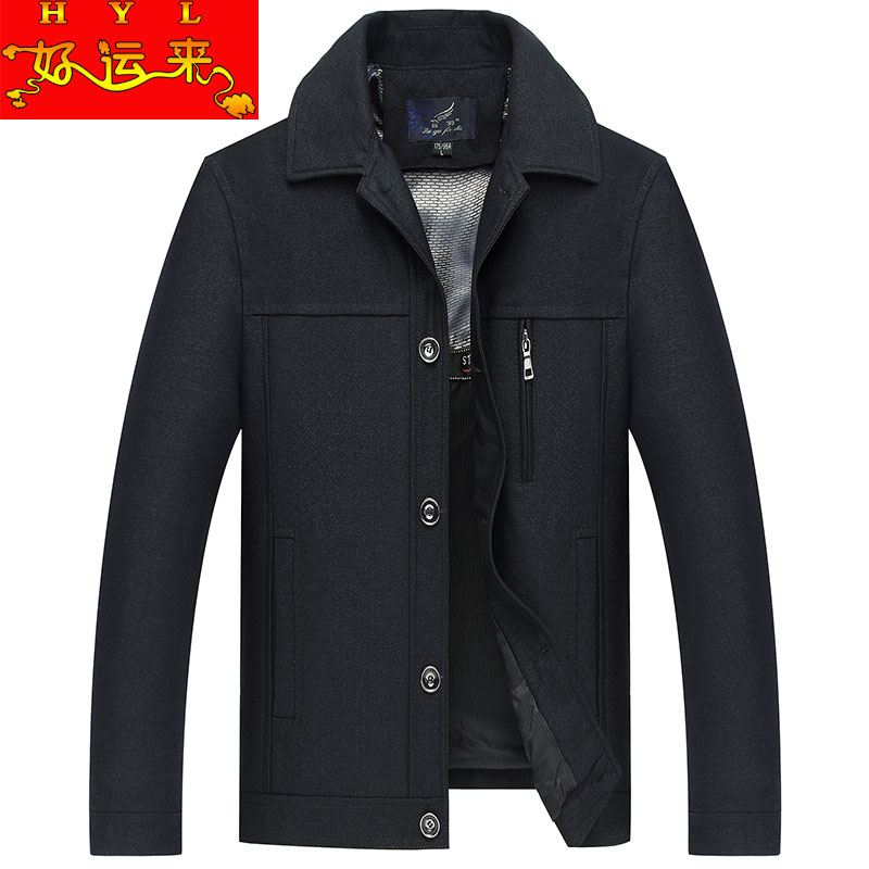 Blouson chaud pour homme   OTHER en Coton - Ref 3112253 Image 5