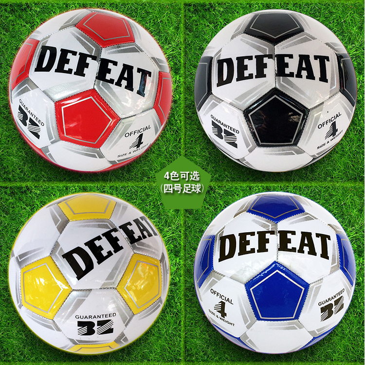 Ballon de football - Ref 7061 Image 19