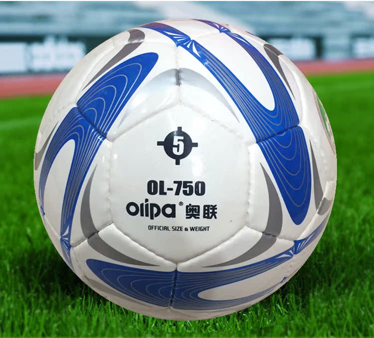 Ballon de football - Ref 7061 Image 35