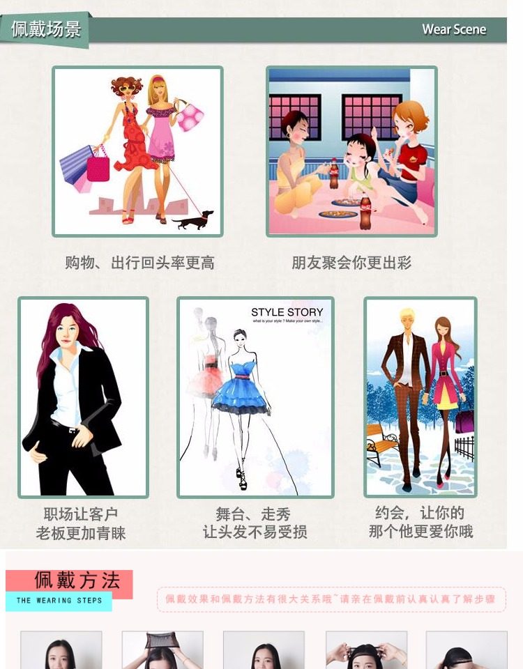 Perruque Long cheveux raides - Ref 2613075 Image 16