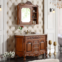 Bathroom-Style Bath Room Cabinet American Washbasin Solid Wood Oak Floor Washing NTU Marble Wash Basin Cabinet Antique