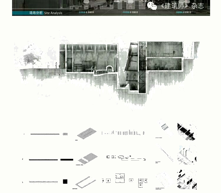 T436竞赛效果图教程ID/PS/AI/CAD做彩平/Vray渲染/竞赛思路表现-7