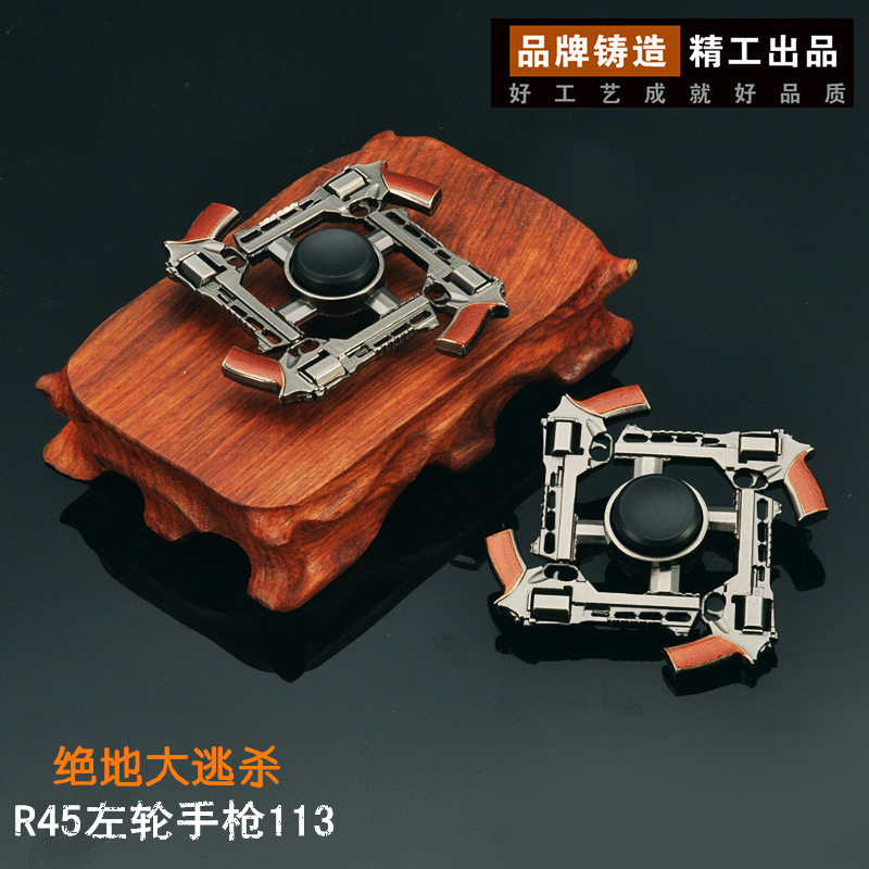 [113R45左轮手枪.jpg]