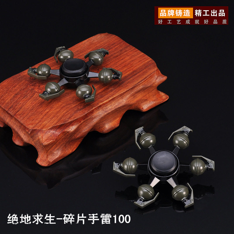 [100绝地求生-碎片手雷1.jpg]
