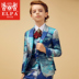 ELPA childrens phù hợp với phù hợp với British boy gió đẹp trai biểu diễn piano váy hoa trẻ em ăn mặc chủ trì vào mùa thu và mùa đông phù hợp. 