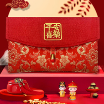 Nouvel Ans red bag tissu art broderie RMBten milliers li is a seal dragon year personnalité creative Chinese New Chinese New Year press year red