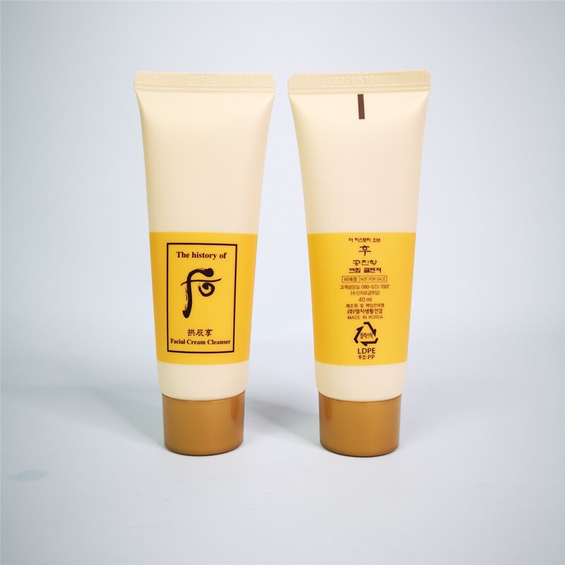 2026年双支装韩国Whoo后拱辰享卸妆膏40ml，适合哪些肌肤？温和清洁的秘密在哪里？