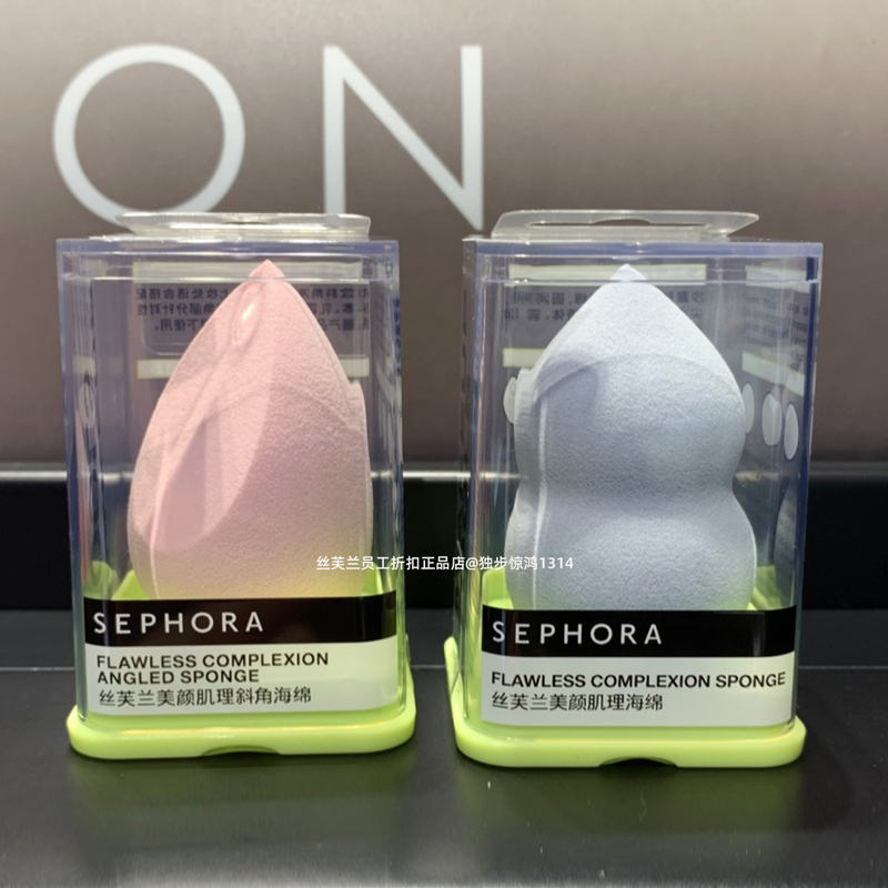 Sephora High Coverage Makeup Sponge Beauty Egg Watermelon Strawberry Charcoal Black Finger Sleeve Makeup Beauty Egg Set