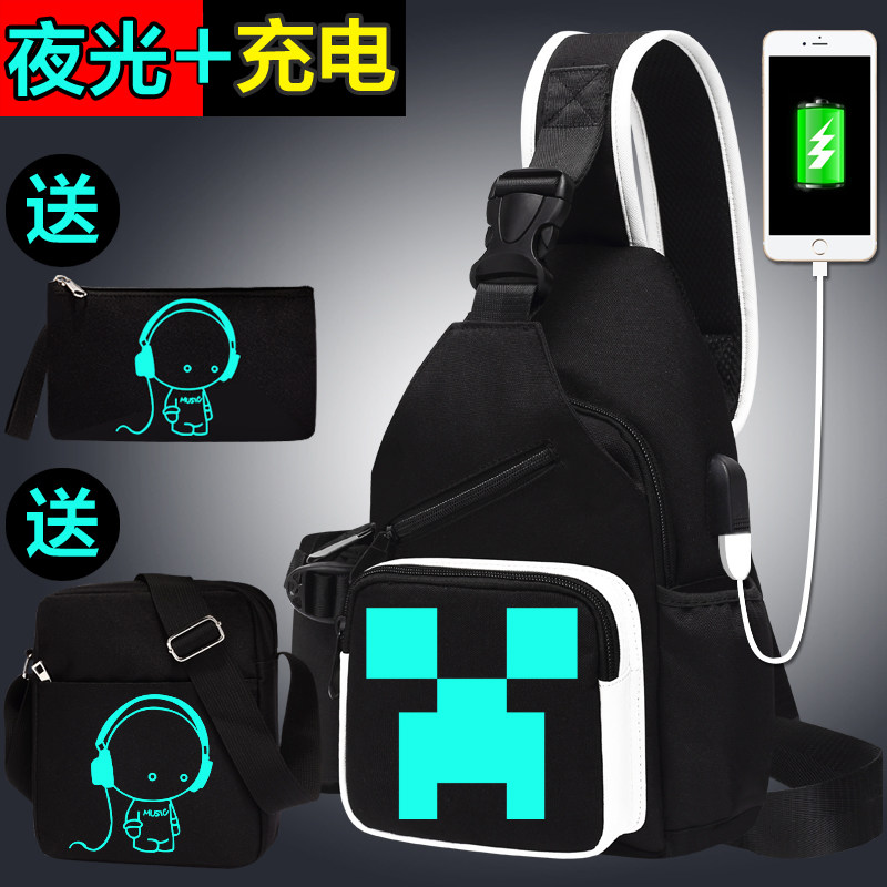 マインクラフト キッズ クロスボディバッグ 男の子用ショルダーバッグ スタイリッシュでトレンディな小型バックパック 旅行用 小学生向け チェストバッグ