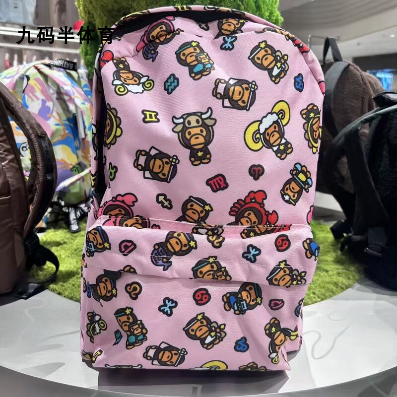 In Stock Bape Baby Milo 26 Cartoon Monkey Pattern Printed Backpack 4224Xxr