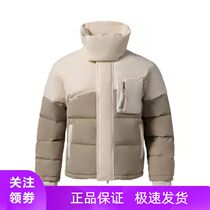China Li Ning 2022 autumn and winter mens and womens national tide sports loose casual 90% white goose down short down jacket AYMR223