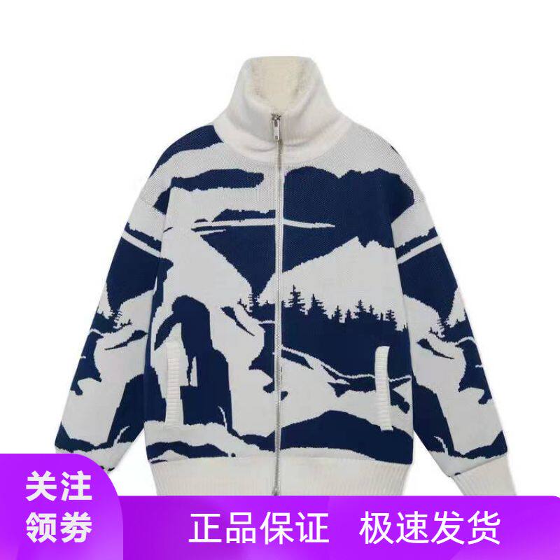 Xiao Zhan's same style China Li Ning 2022 spring and summer men's and women's sports loose plus velvet cardigan knitted sweater AFDS225