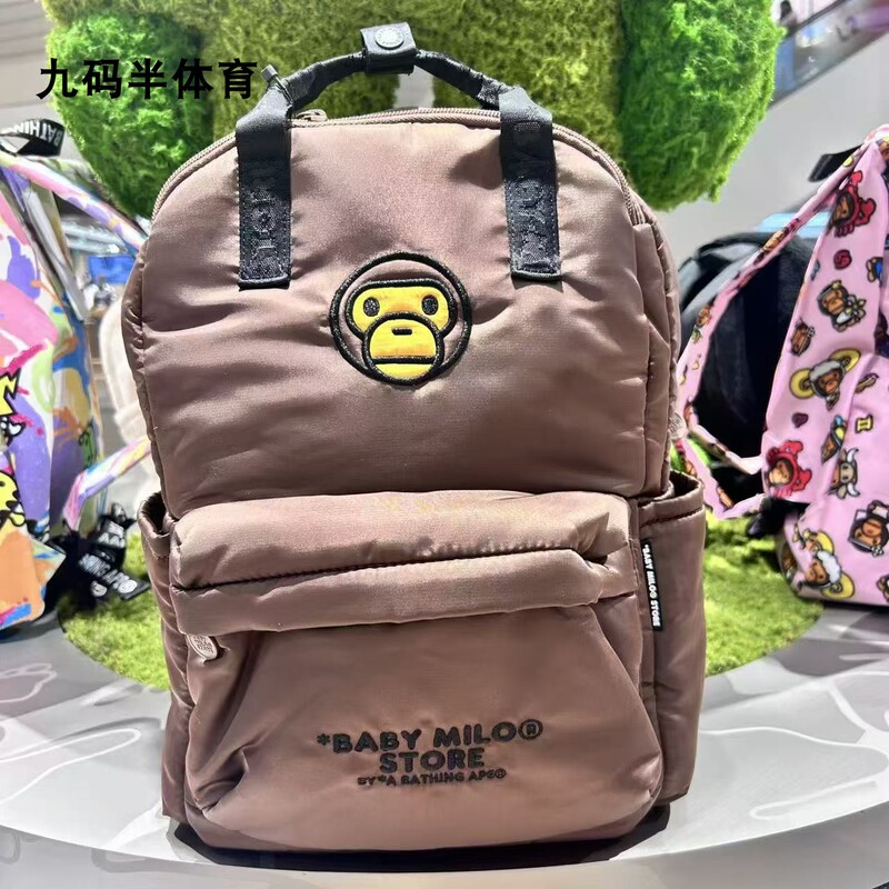 In Stock Bape Baby Milo 26 Types of Cartoon Monkey Pattern Hand-Held Backpacks 4442Xxq