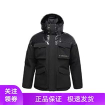 China Li Ning 2021 Star Wars hooded sports casual cold-proof warm white goose down jacket AYMQ169