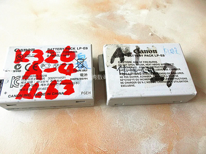 The original Canon E8 battery Canon e8 battery Battery Bad can not be charged