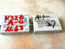 Original Canon E8 battery Canon e8 battery is broken and cannot be charged