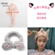 2# Pink + Love Grey [тепло]