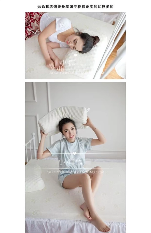mức cao su thiên nhiên Thái Lan Phuket Thái Lan gối cao su latex bộ nhớ chăm sóc gối cổ tử cung SF - Gối