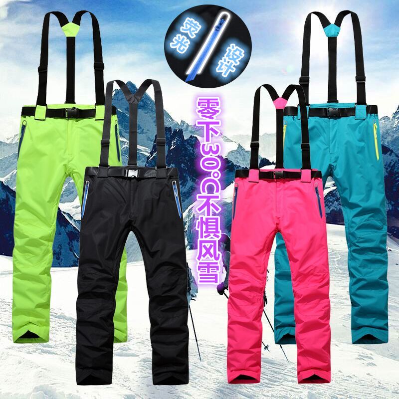 Winter ski pants men's and women's waterproof outdoor veneer double board windproof breathable warm thickened couple snow country cotton pants