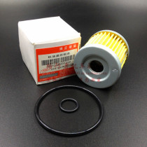 Motorcycle spring breeze CF150NK ST baboon Lead Night Cat 150NK oil filter oil filter