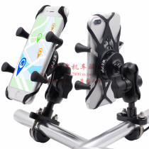 Applicable Huanglong 600 DL GW250CB400 USB motorcycle charger mobile phone navigation stand riding GPS