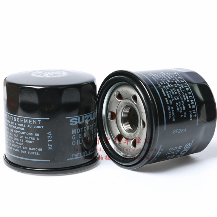 Suitable for Suzuki k4 k5GSR400 DR650 DRZ400 Falcon 1300 oil filter Oil filter grid