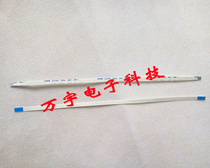 ASUS ASUS A550D A55V touchpad cable touch cable touch Cable 8p in the same direction