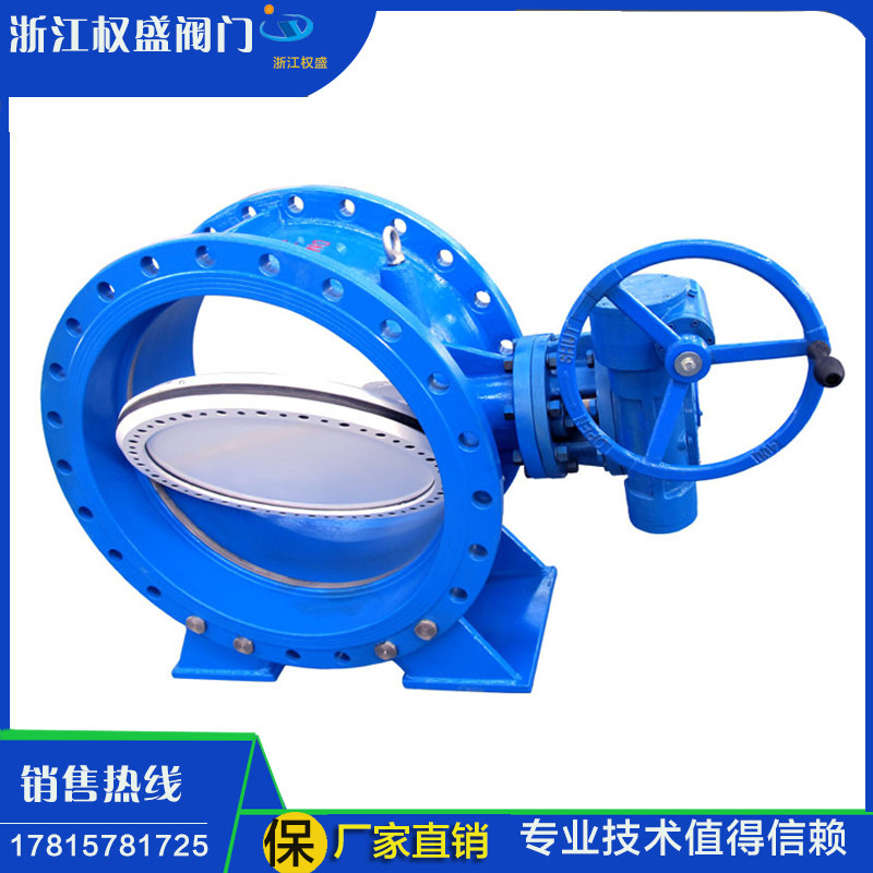 Butterfly buffer carbon steel check valve micro-resistance slow closure check valve HH47X-16C 10C silencing check valve
