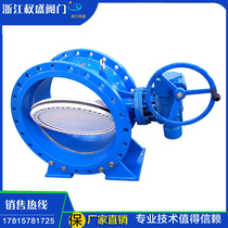 Butterfly buffer carbon steel check valve micro-resistance slow closure check valve HH47X-16C 10C muffling check valve