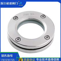 View-to-clip welding flange flat observation port observation hole Glass Watch Windows Optomer 304 stainless steel