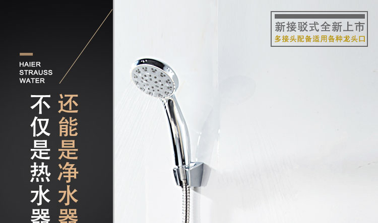 bình nóng lạnh rossi 15l Kết nối loại vòi điện, bếp nóng, sưởi ấm nhanh, nhiệt nhanh, vòi nóng có thể tháo rời, lắp đặt miễn phí giá máy nước nóng