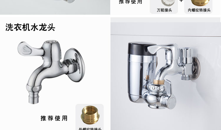 bình nóng lạnh rossi 15l Kết nối loại vòi điện, bếp nóng, sưởi ấm nhanh, nhiệt nhanh, vòi nóng có thể tháo rời, lắp đặt miễn phí giá máy nước nóng