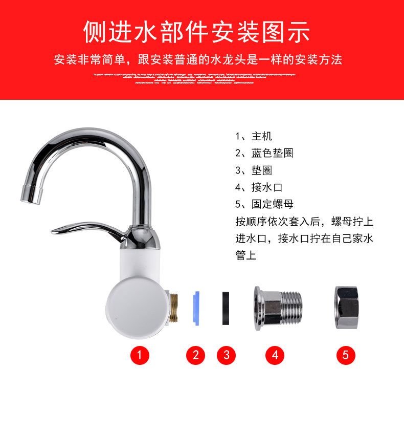 bình nóng lạnh ariston 20l Vòi sưởi ấm bằng điện lạc đà, bếp nóng, sưởi ấm nhanh, máy nước nóng điện, phòng tắm, nước, bếp nóng, kho báu - Máy đun nước bình nước nóng rossi 30l