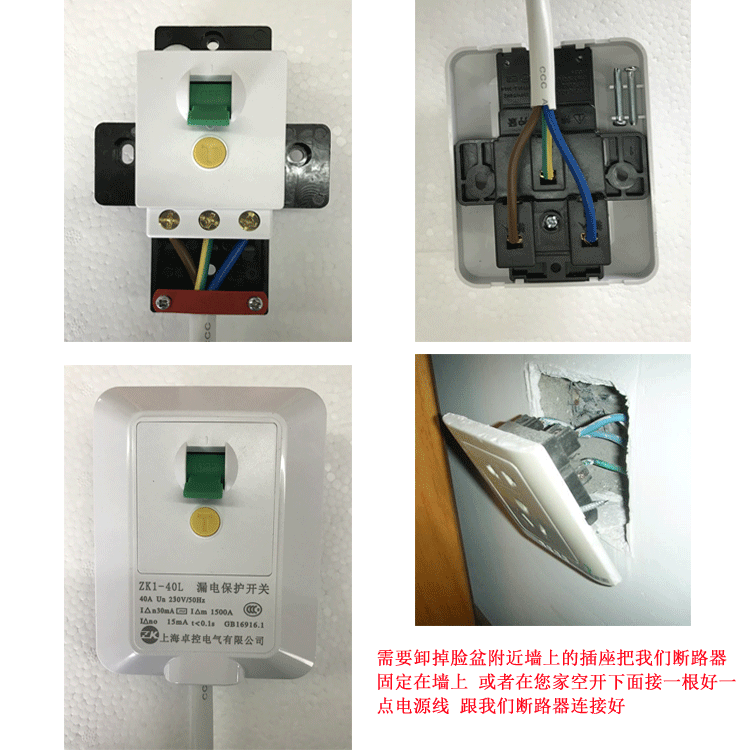 máy nước nóng mặt trời Chuyển đổi tần số nhiệt vòi nước nóng 1 giây tốc độ nóng nhà bếp tắm kép sử dụng điện nước nóng sưởi ấm nhà bếp nhỏ kho báu máy nước nóng panasonic