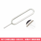 Подходит для xiaomi civi civi2 card slot civi 1s карта карты карты карты карты карты чтения карты