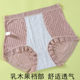 ໂສ້ງຄວບຄຸມທ້ອງນ້ອຍຂະໜາດໃຫຍ່ຂອງຜູ້ຍິງ ຊ່ວງລະດູຮ້ອນ ແອວສູງ seamless ice silk hip lifting postpartum tummy control pants to control the tummy and breathable