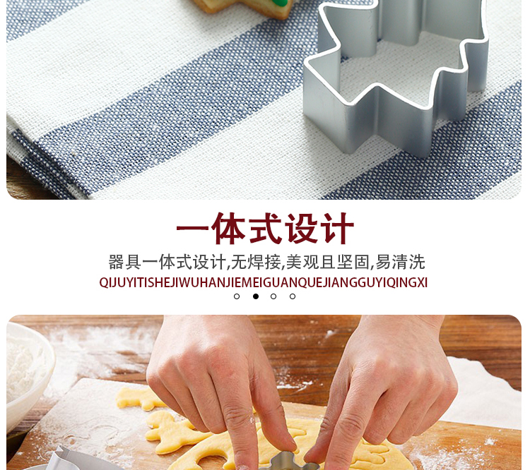 Nhôm kim loại ba chiều phim hoạt hình bánh quy khuôn bánh quy công cụ nướng đất sét cơ sở DIY tự cắt khuôn làm bánh cá