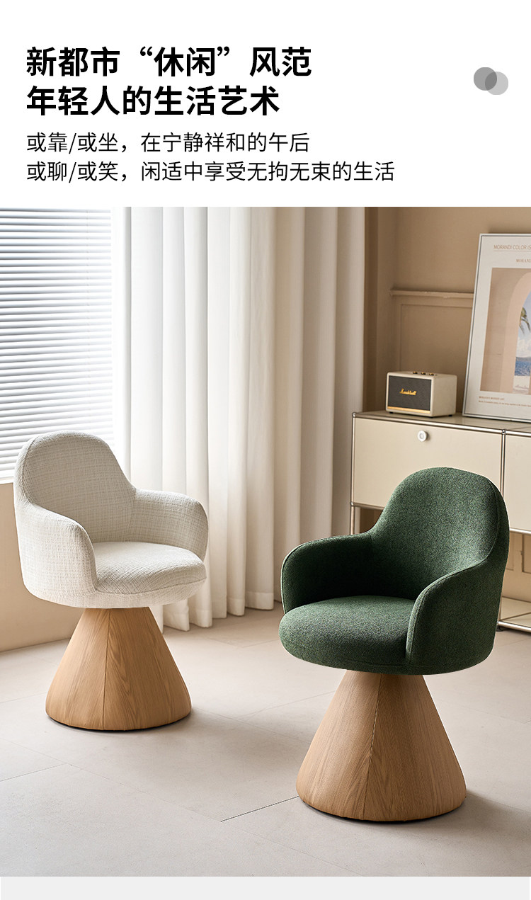 Новый Роскошный составить стул девочки спальня "ротари" составить табуретка пальто между простой продвинутый Сидеть долго соус табуретка 