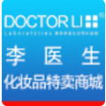 李医生化妆品特卖商城授权企业店