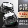 Товары от 李医生化妆品特卖商城授权企业店