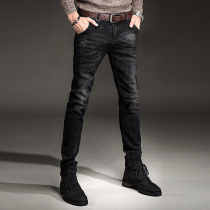 Autumn high-end jeans mens small feet youth elastic casual versatile mens jeans trend black long pants