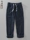Autumn and Winter Double-Layer Linen Textured Casual Pants for Men, Japanese Retro Drawstring Elastic Waist Straight-Leg Long Pants Trendy