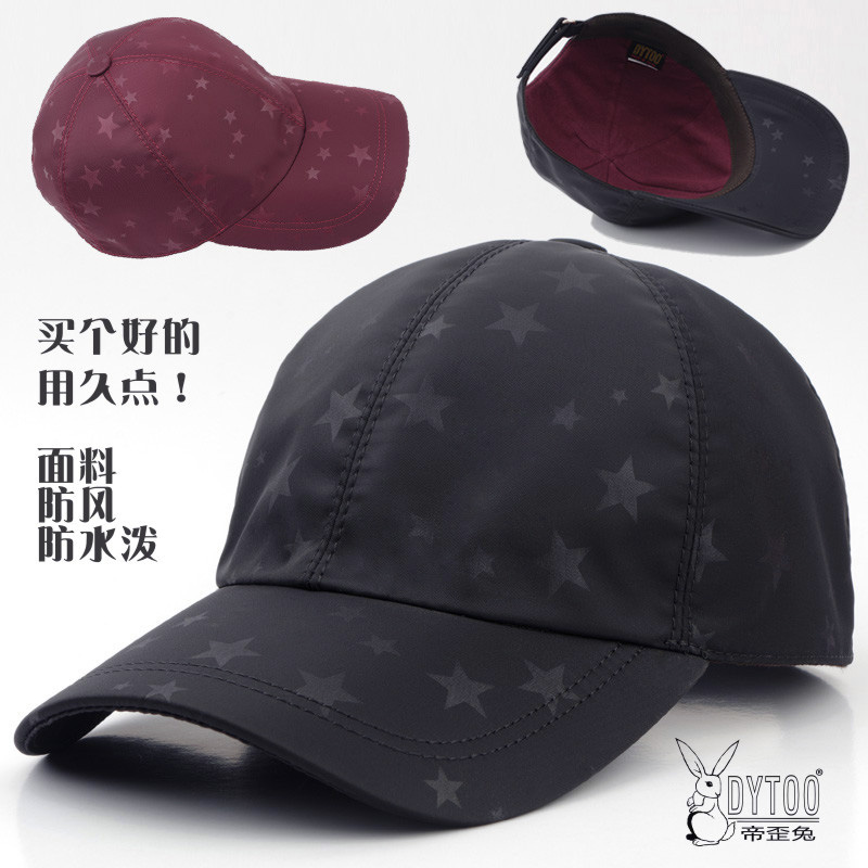 DYTOO high-end small five-star hat baseball cap men and women autumn and winter peaked cap windproof waterproof splash warm cap